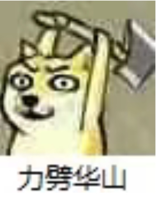 测试图片